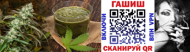Купить где  Северобайкальск  Печенье с ТГК конопля 