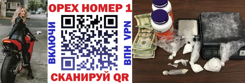 COCAIN FishScale  Купить закладки  Северобайкальск 