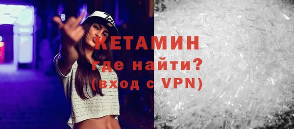 прущий лед Балахна