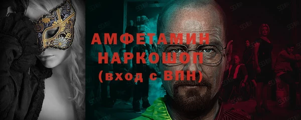 дживик Балабаново