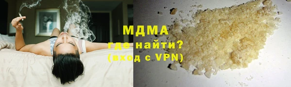 метадон Баксан