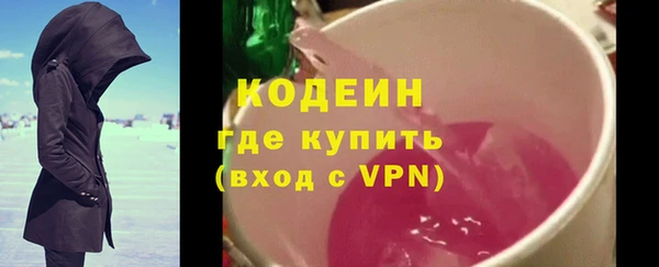 метадон Баксан