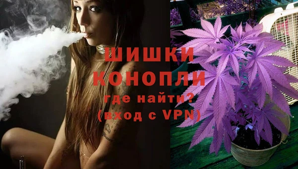 дживик Балабаново