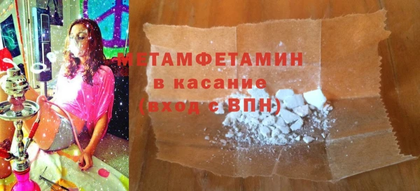 дживик Балабаново