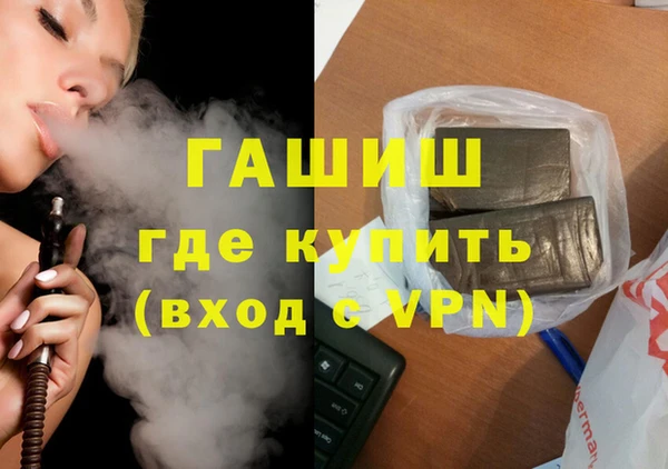 метадон Баксан