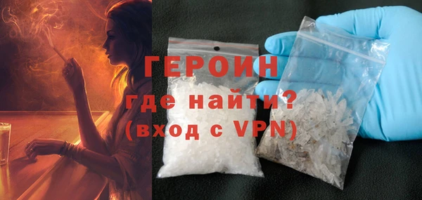 дживик Балабаново