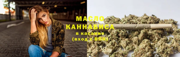 дживик Балабаново