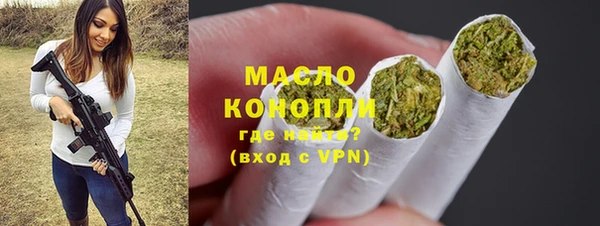 прущий лед Балахна