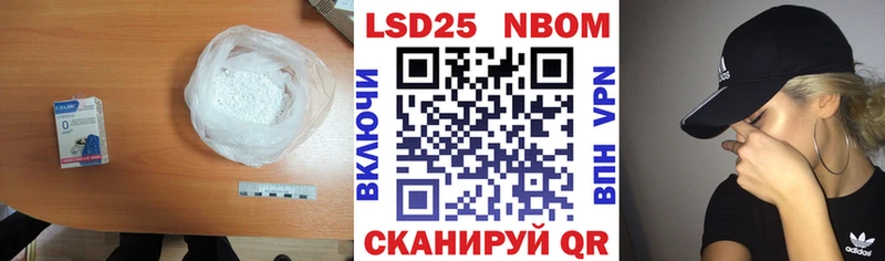 Лсд 25 экстази ecstasy  Купить где  Северобайкальск 