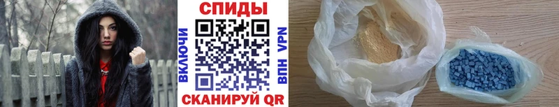 Первитин Декстрометамфетамин 99.9%  Купить закладки  Северобайкальск 